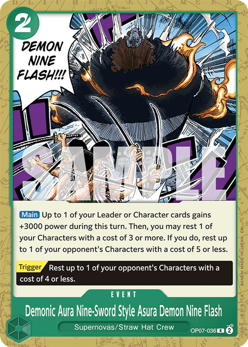 Demonic Aura Nine-Sword Style Asura Demon Nine Flash (Reprint) 1