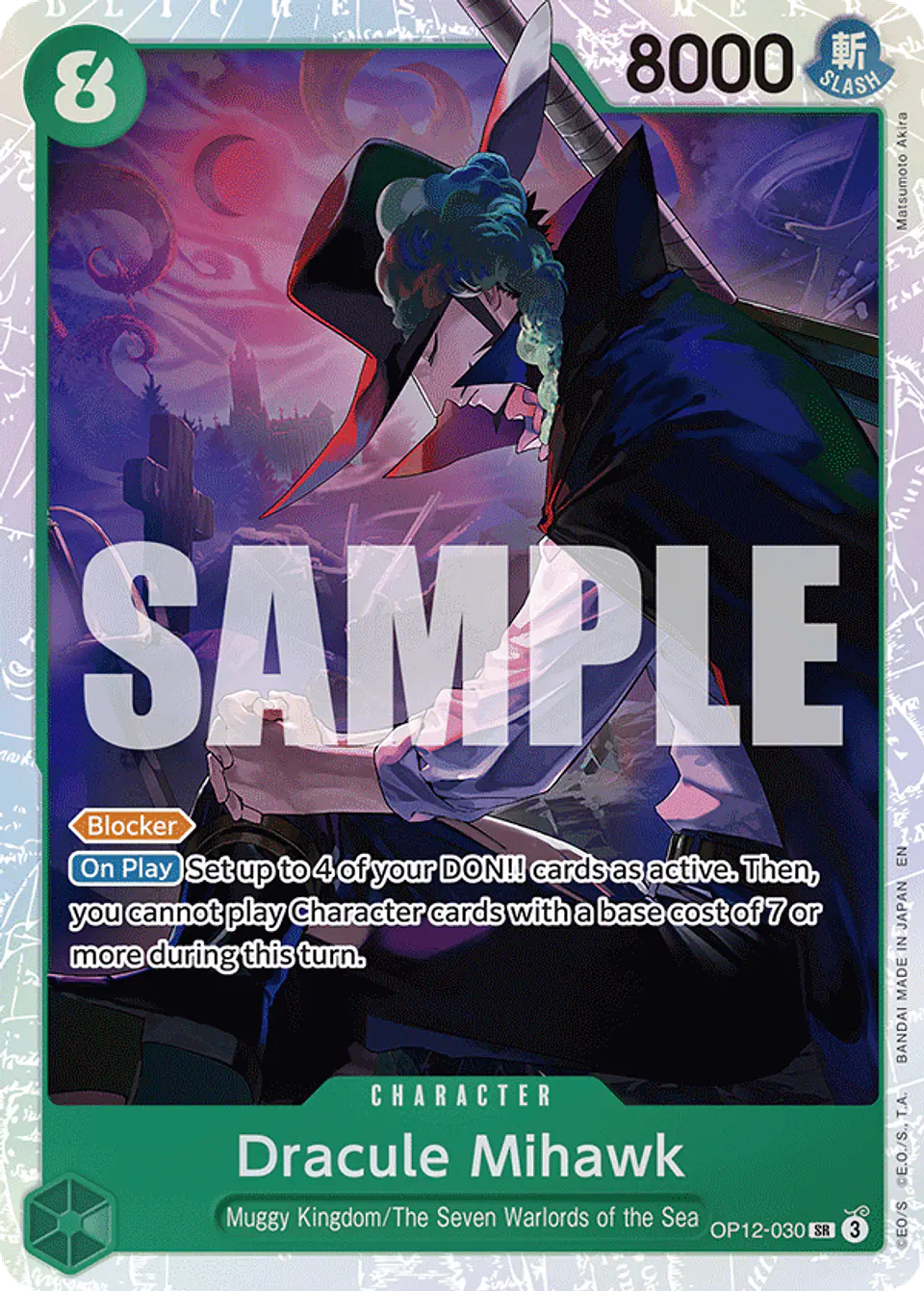 Dracule Mihawk 1