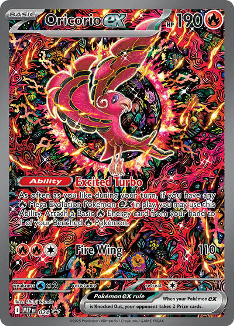 Oricorio ex 1