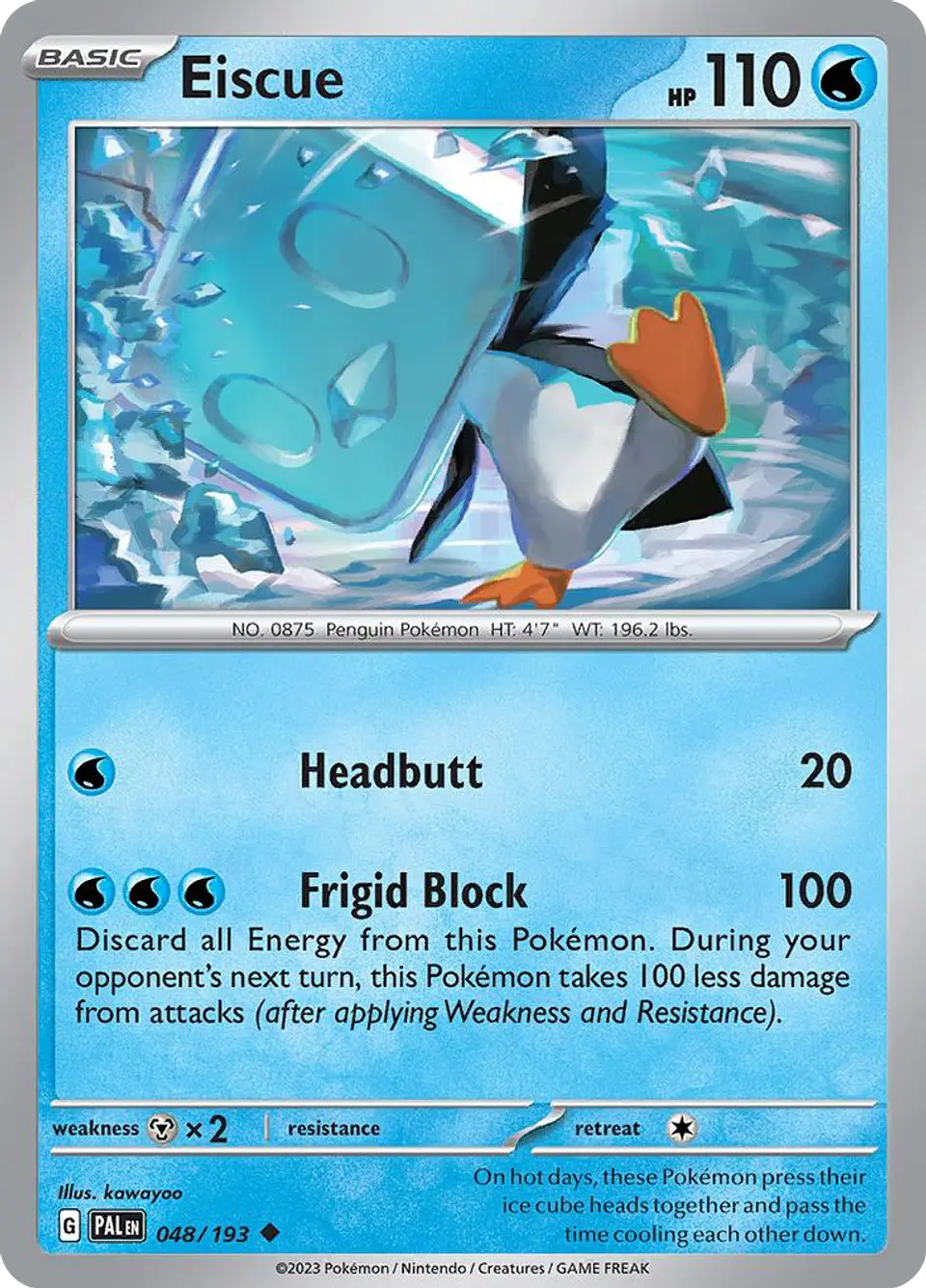 Eiscue 1