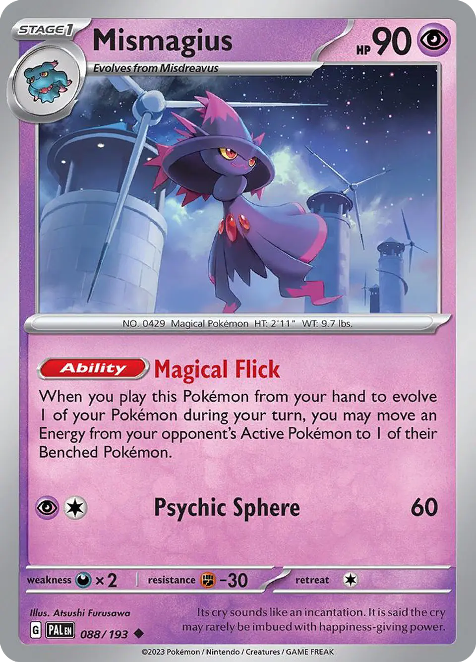 Mismagius 1