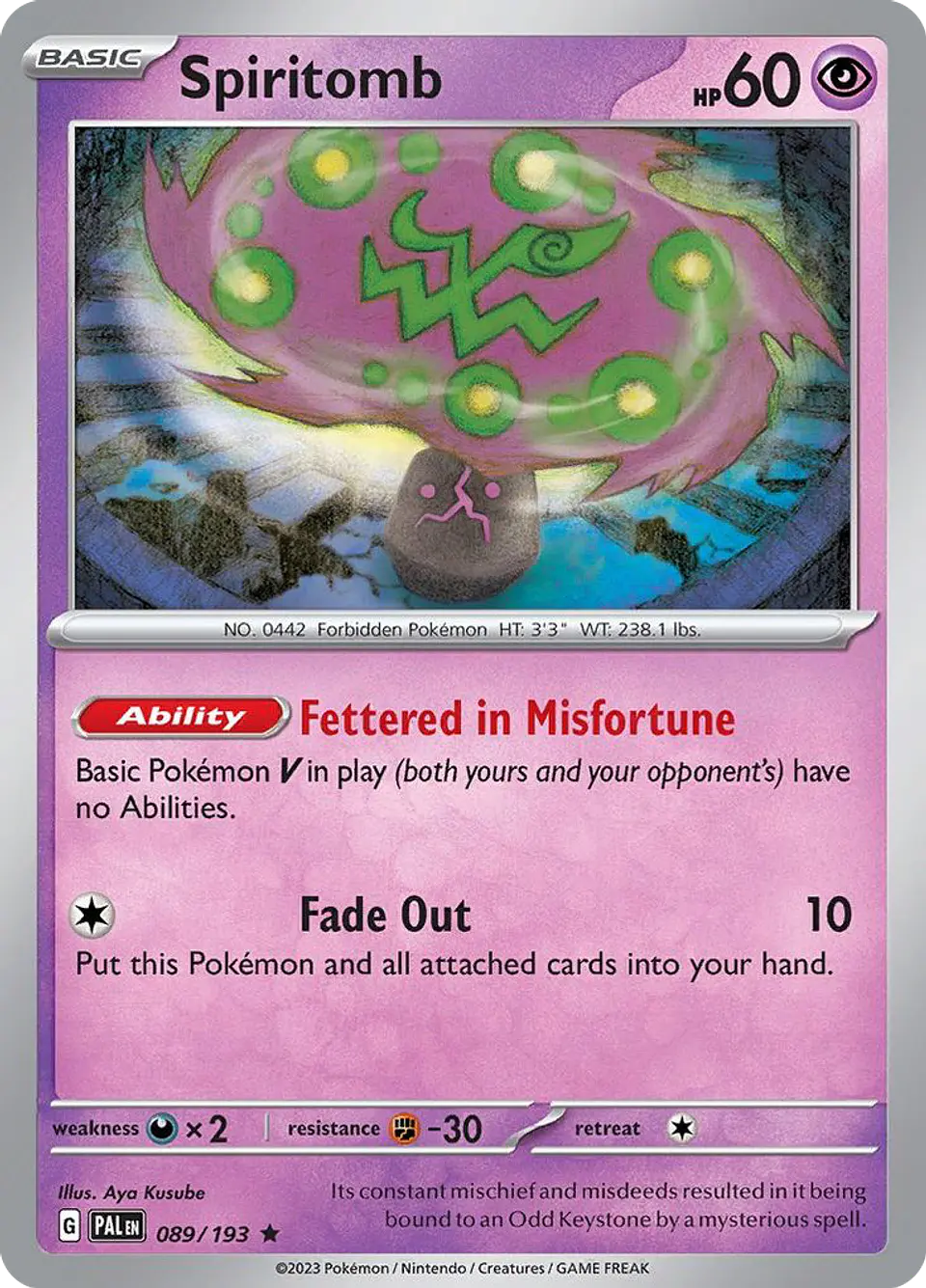 Spiritomb 1