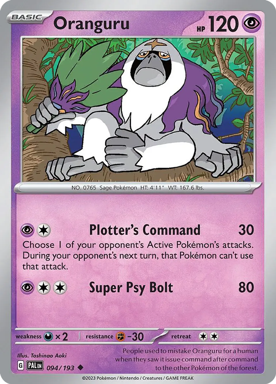 Oranguru 1