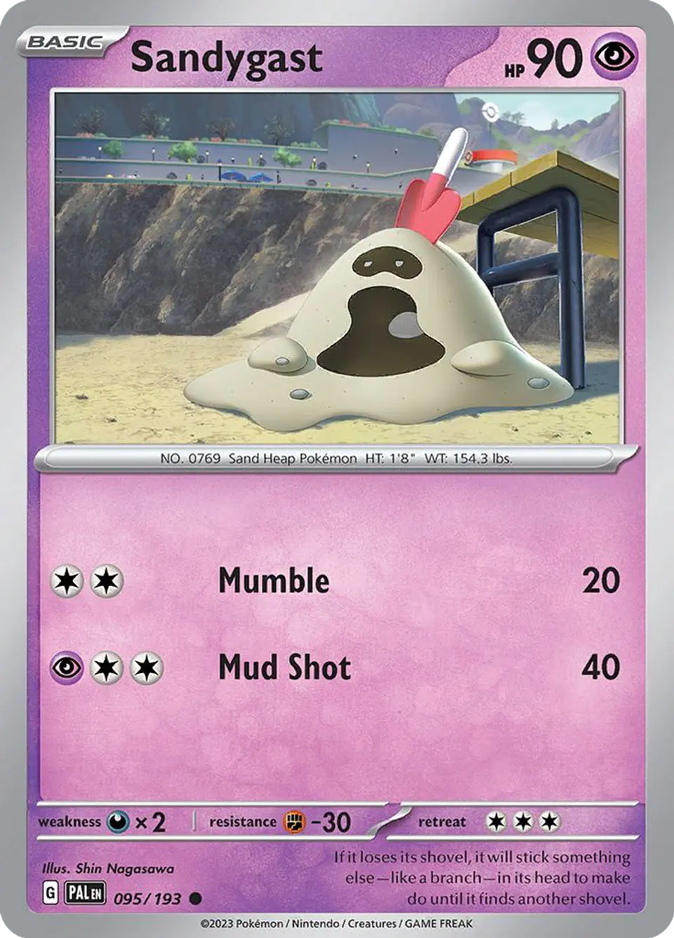 Sandygast 1