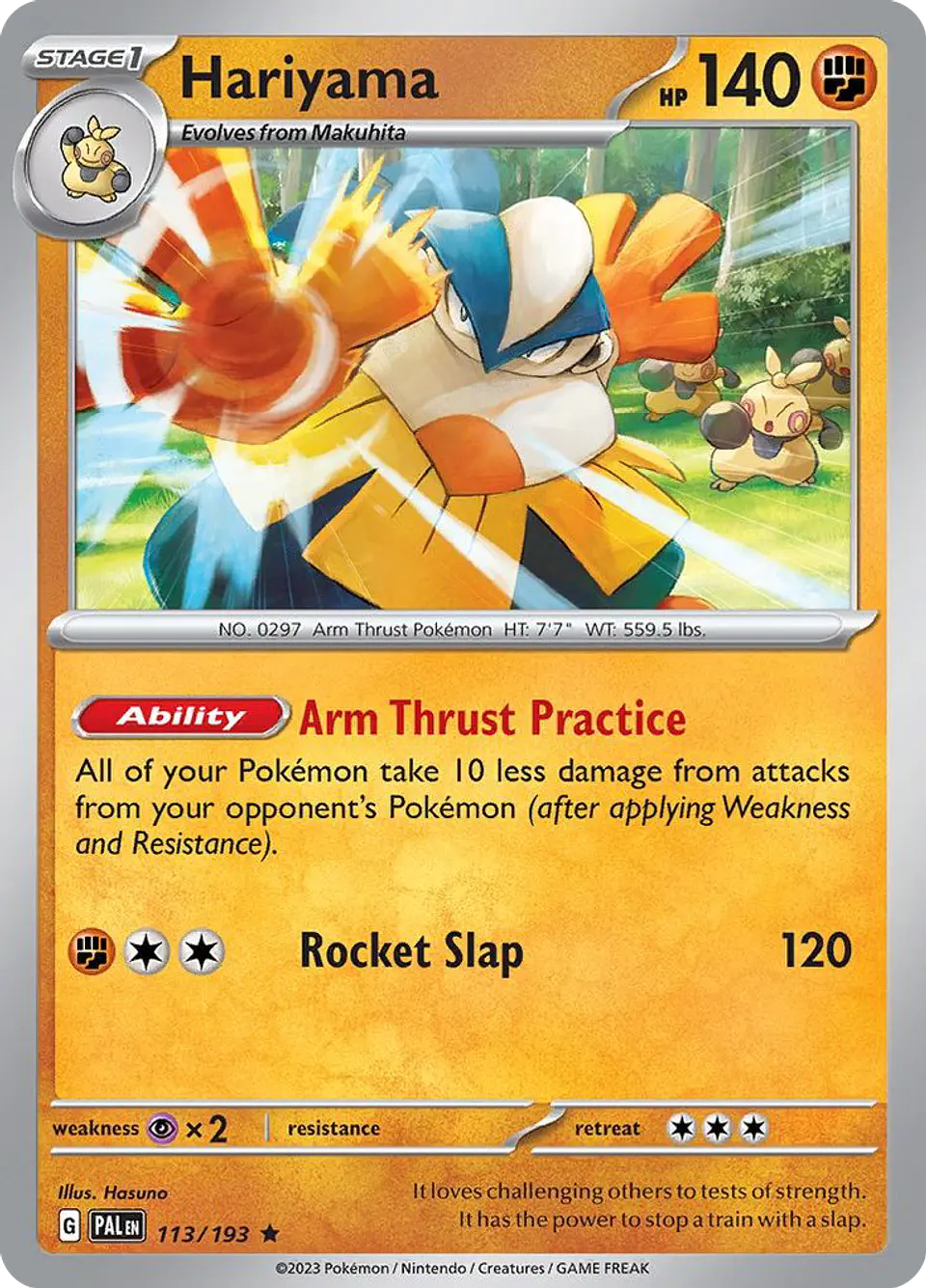 Hariyama 1