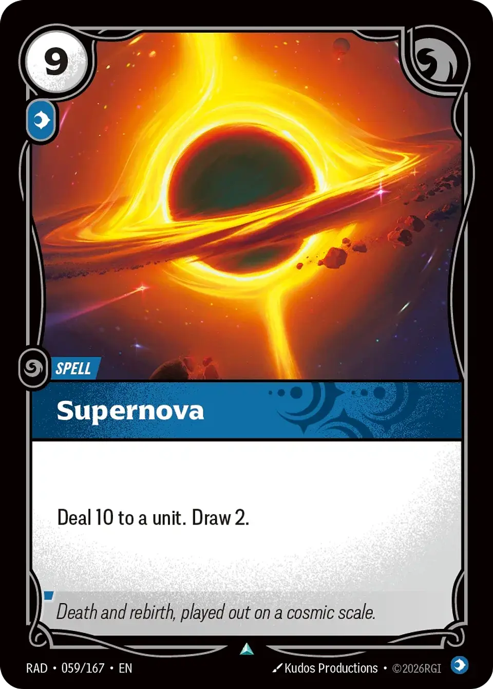 Supernova 1