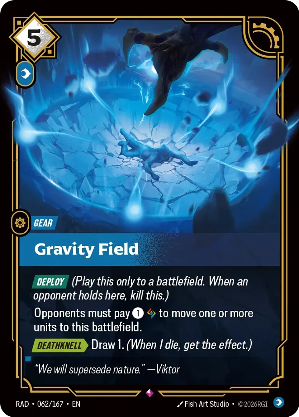 Gravity Field 1