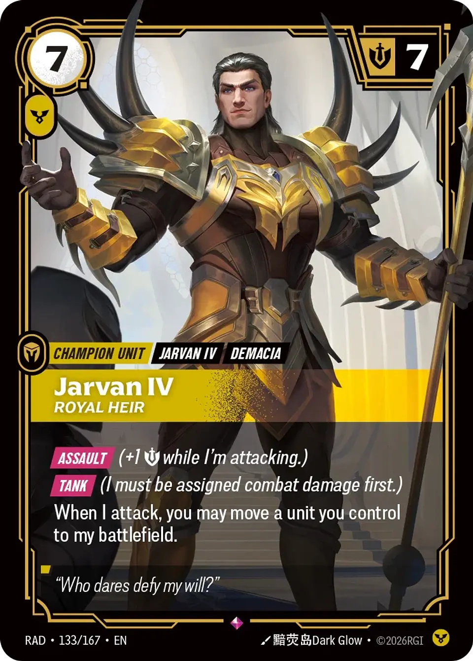 Jarvan IV, Royal Heir 1