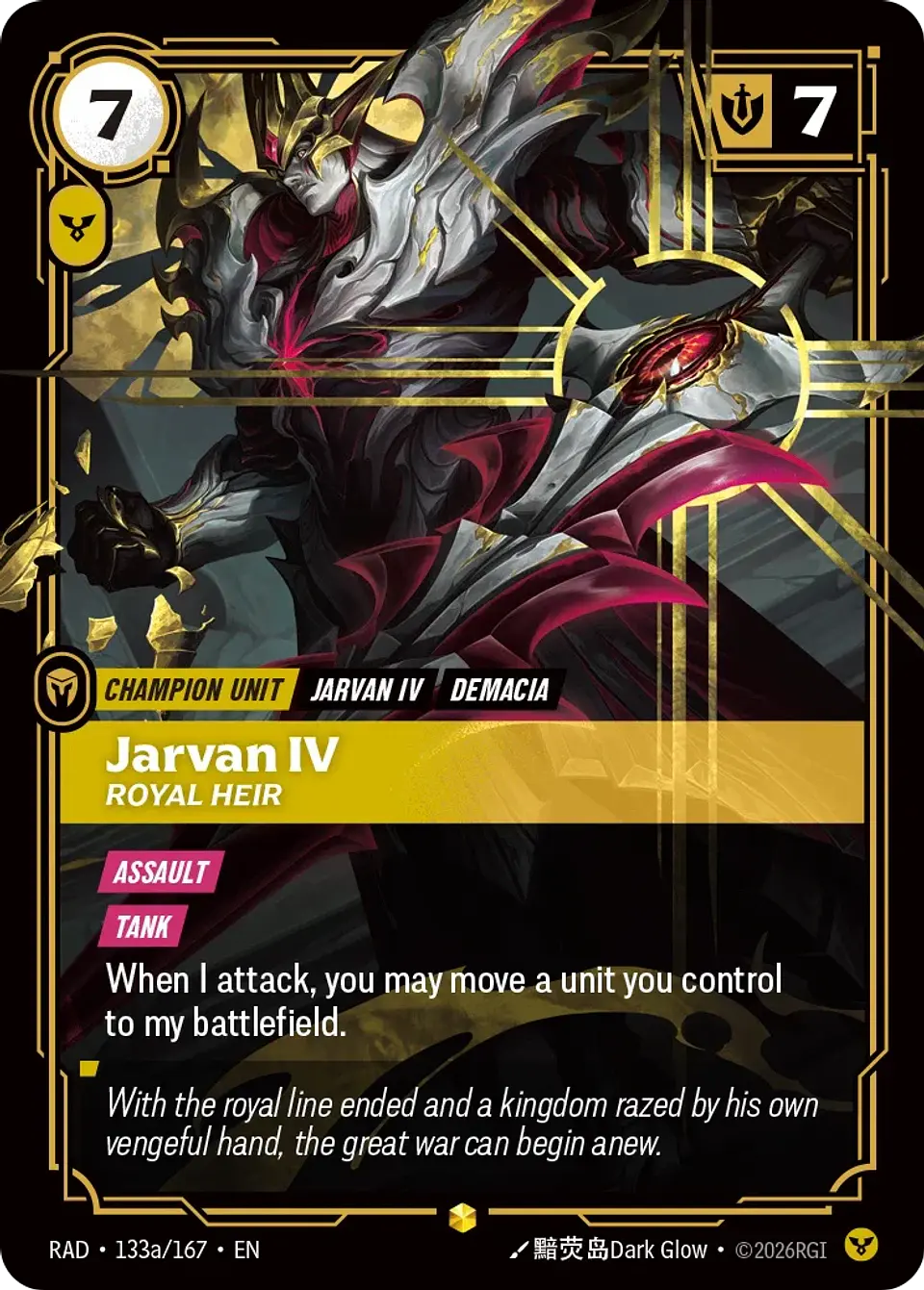 Jarvan IV, Royal Heir (Alternate Art) 1