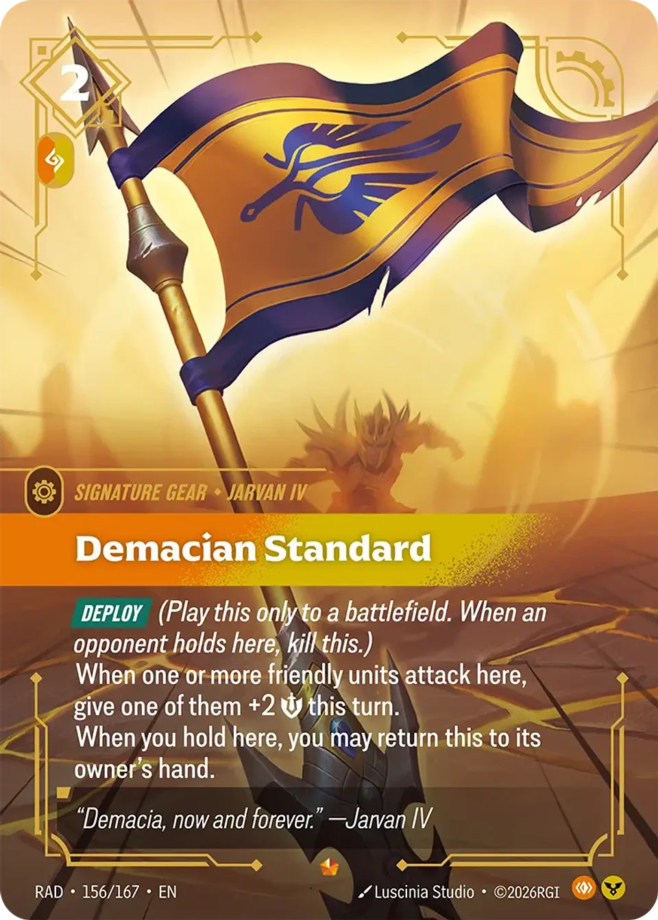 Demacian Standard 1