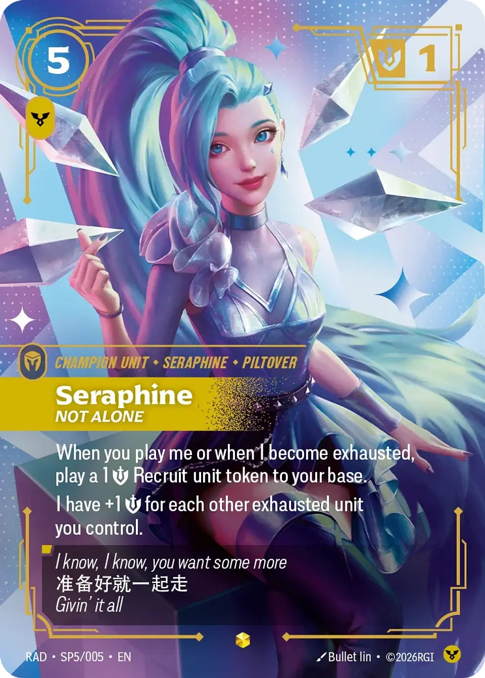 Seraphine, Not Alone (K/DA Special Art Card) 1