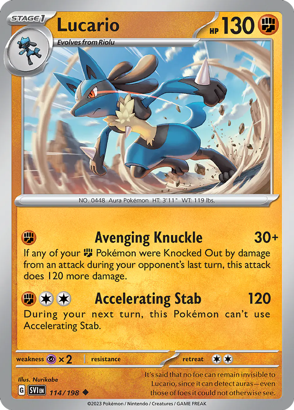 Lucario 1