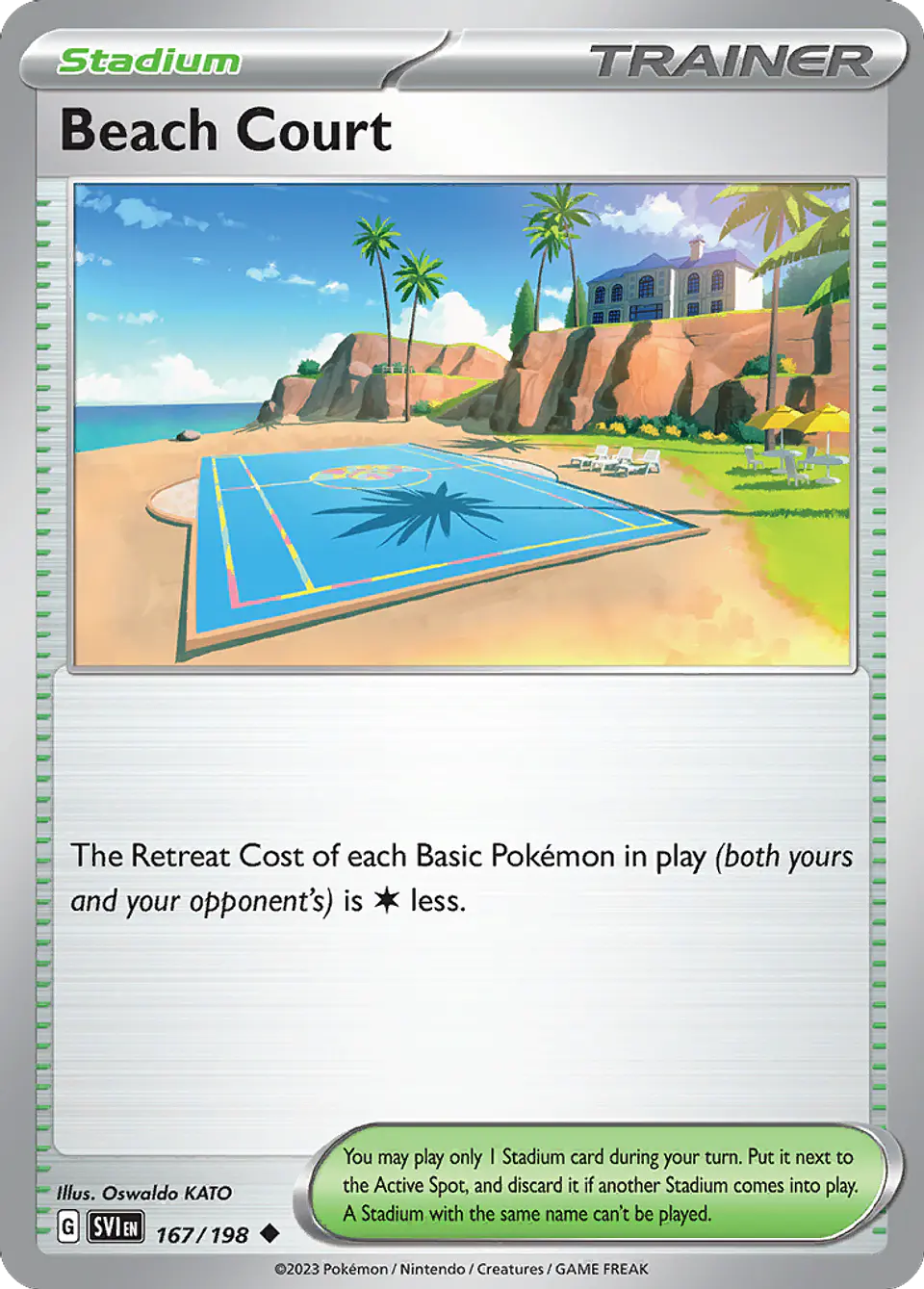 Beach Court 1
