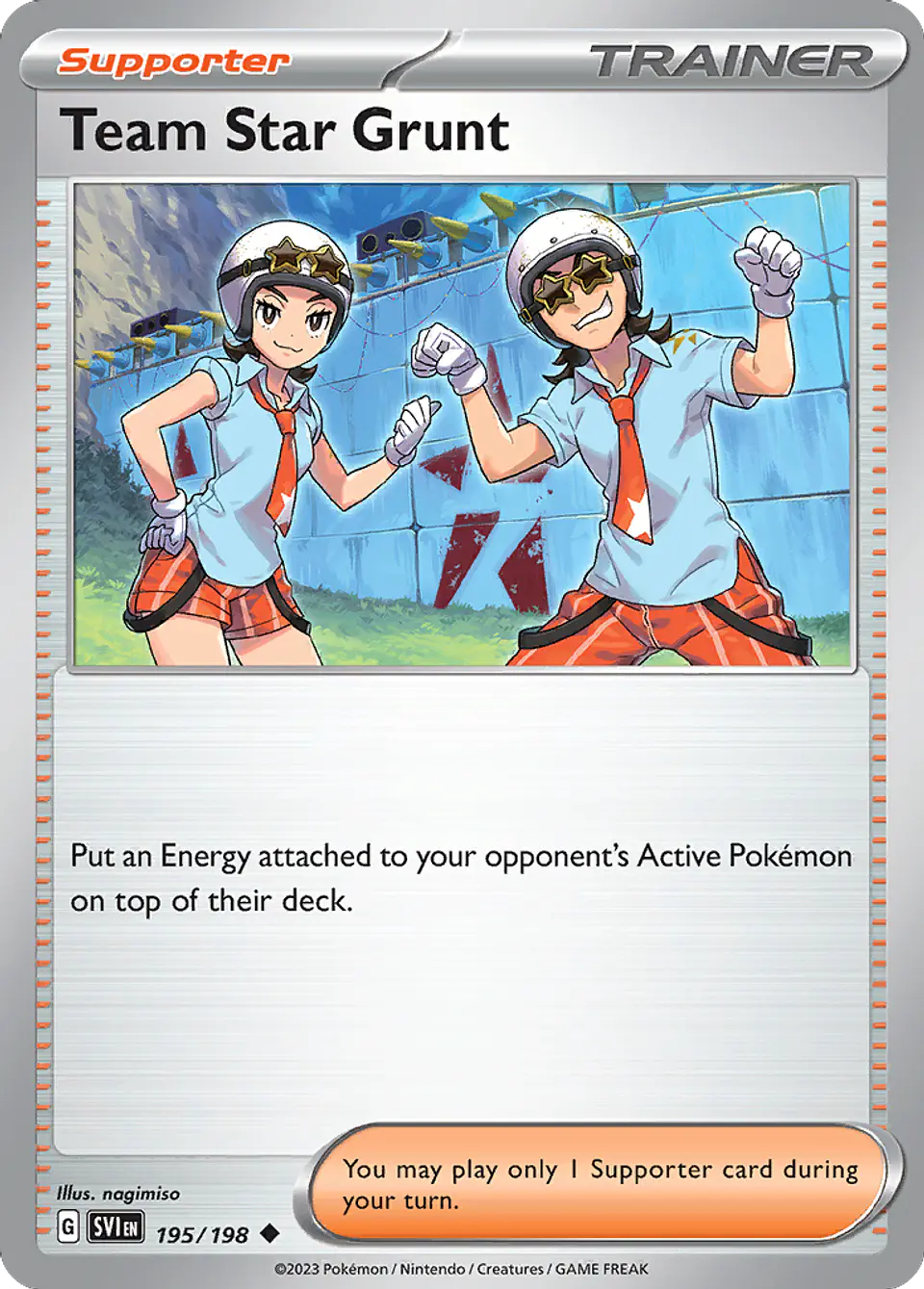 Team Star Grunt 1
