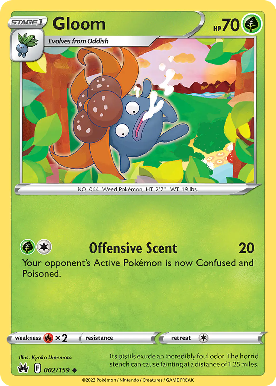 Gloom 1