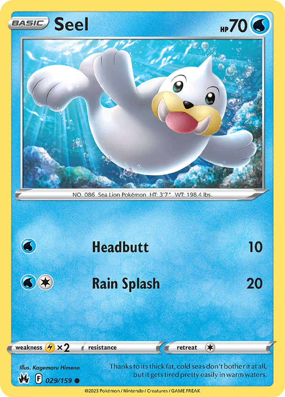 Seel 1