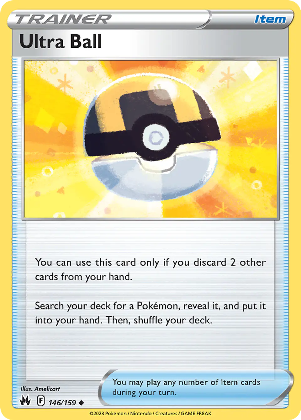 Ultra Ball 1