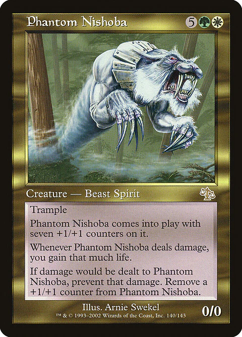 Phantom Nishoba (Retro Frame)