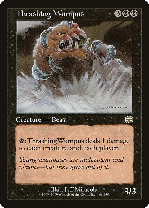 Thrashing Wumpus (Retro Frame)