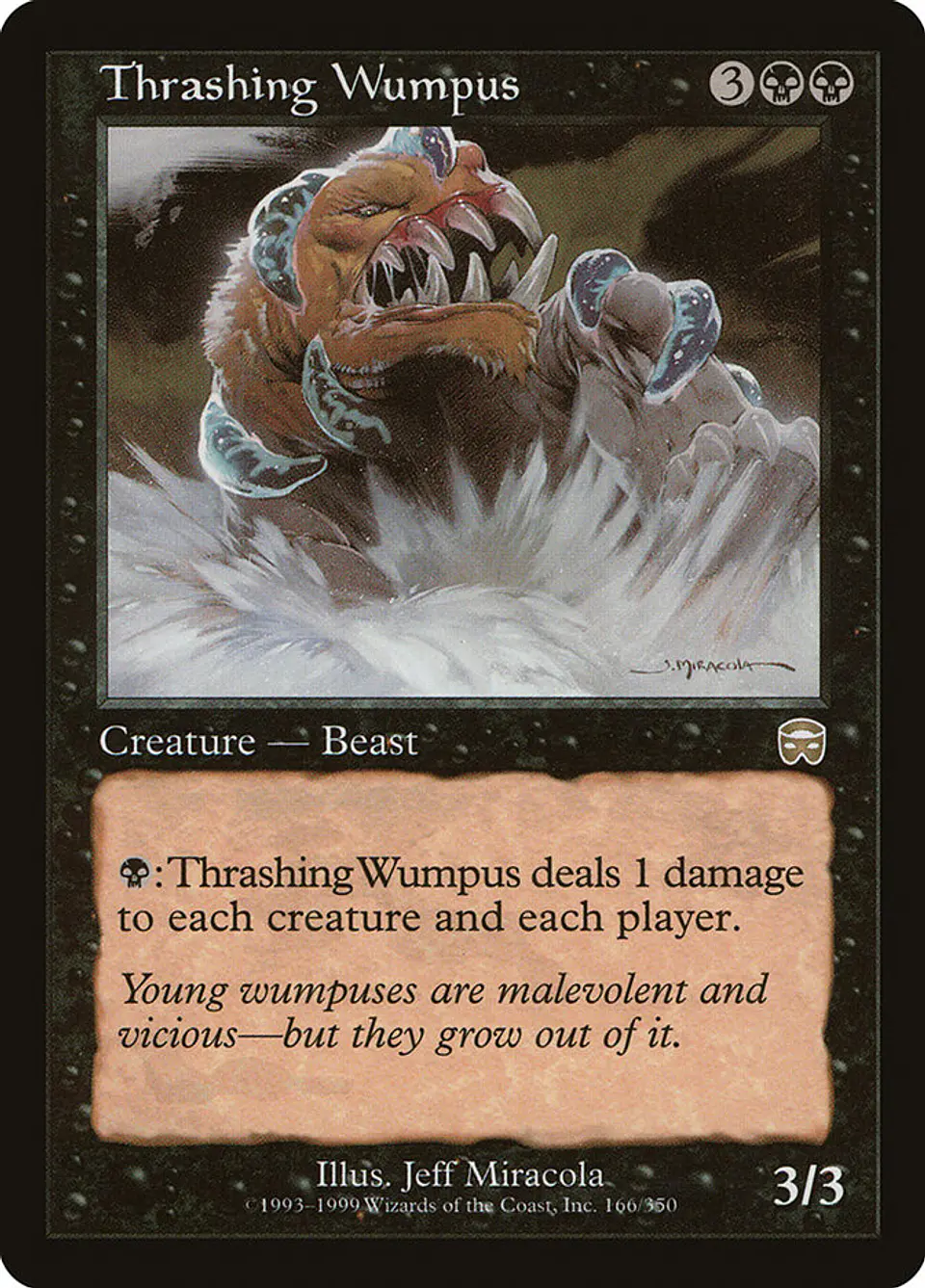 Thrashing Wumpus (Retro Frame) 1