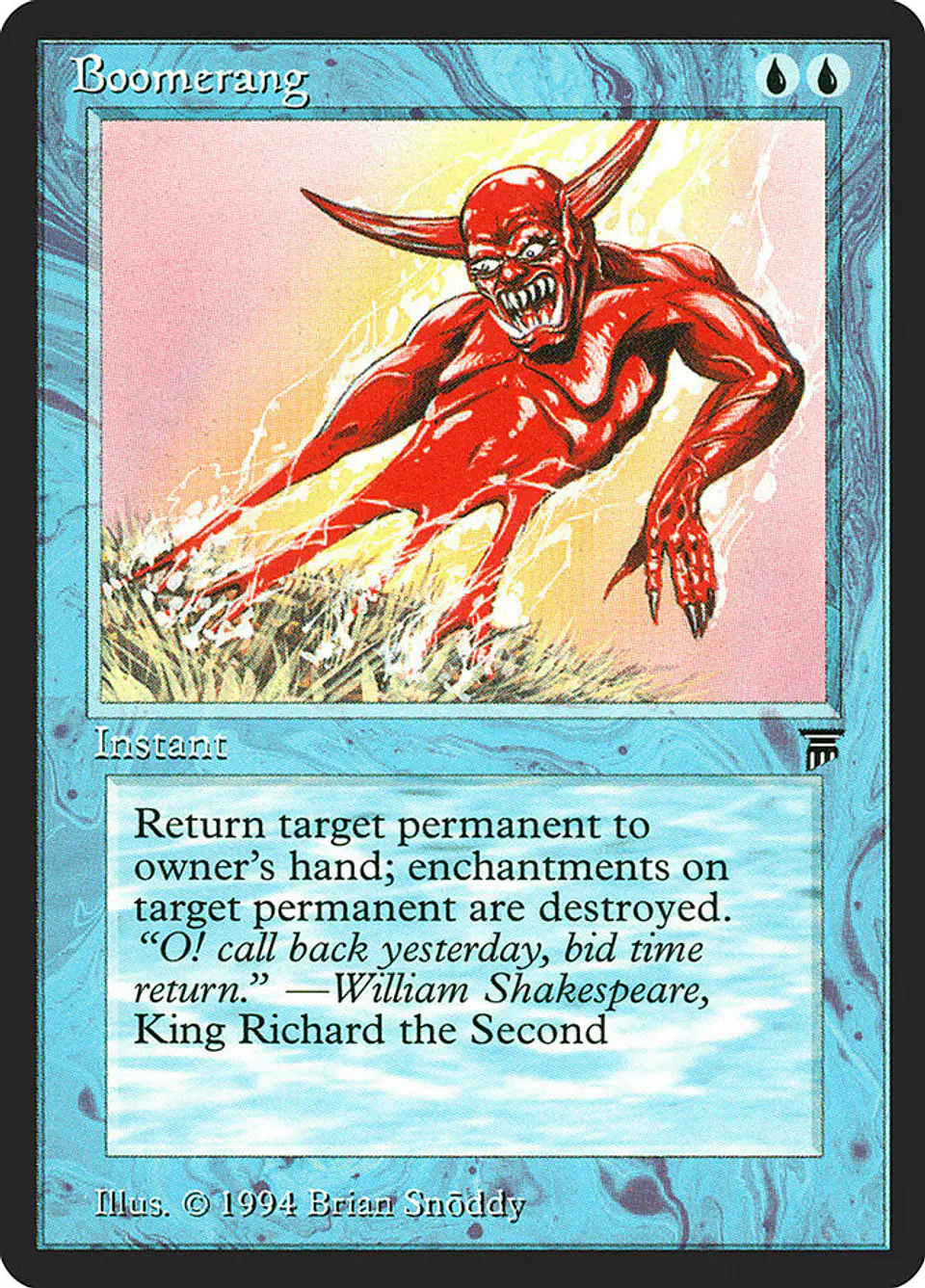 Boomerang 1