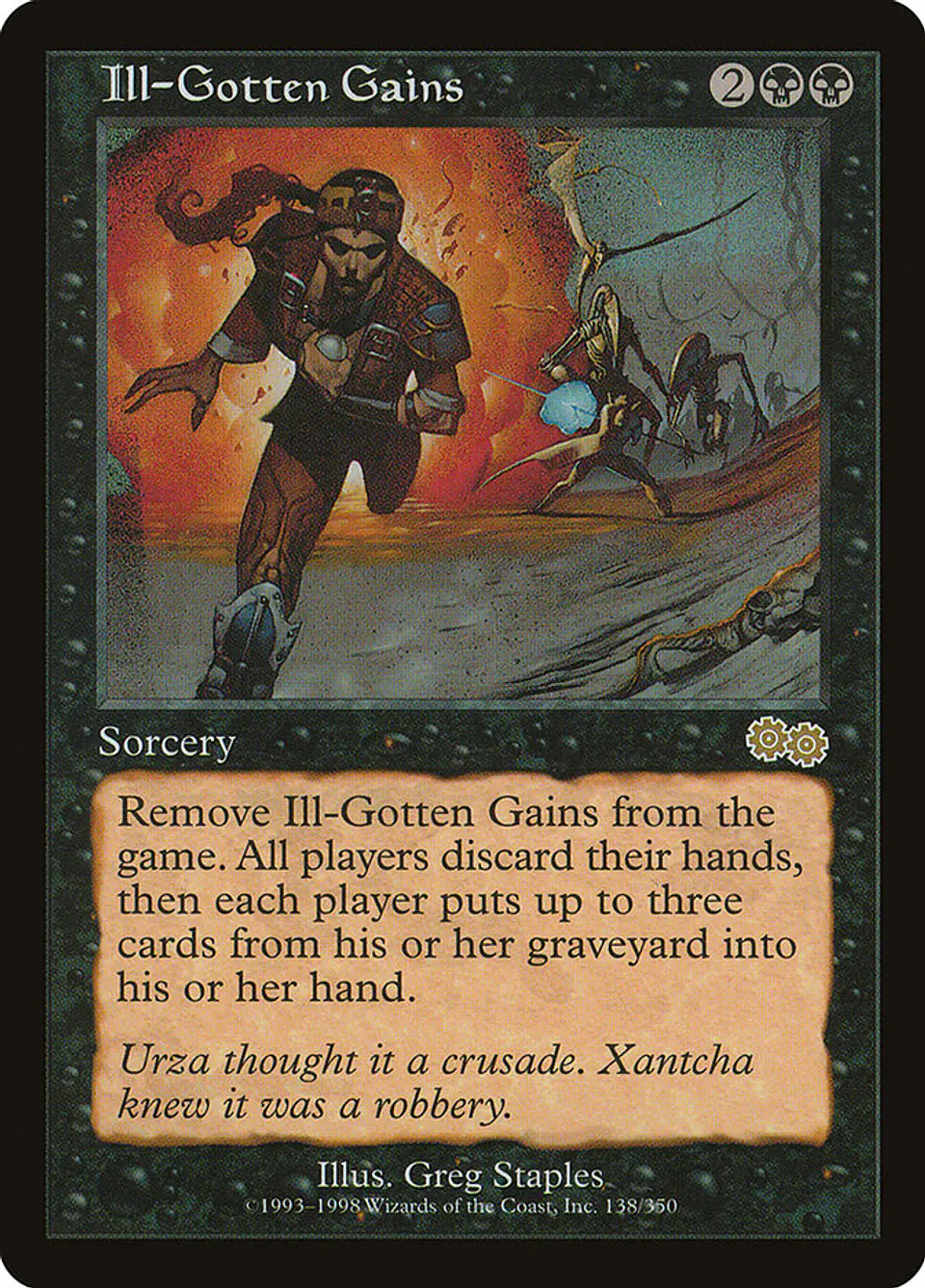 Ill-Gotten Gains (Retro Frame) 1