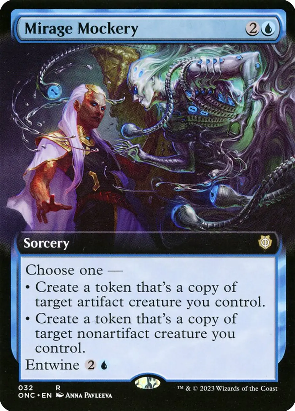 Mirage Mockery (Extended Art) 1