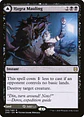 Hagra Mauling // Hagra Broodpit - Miniatura 1