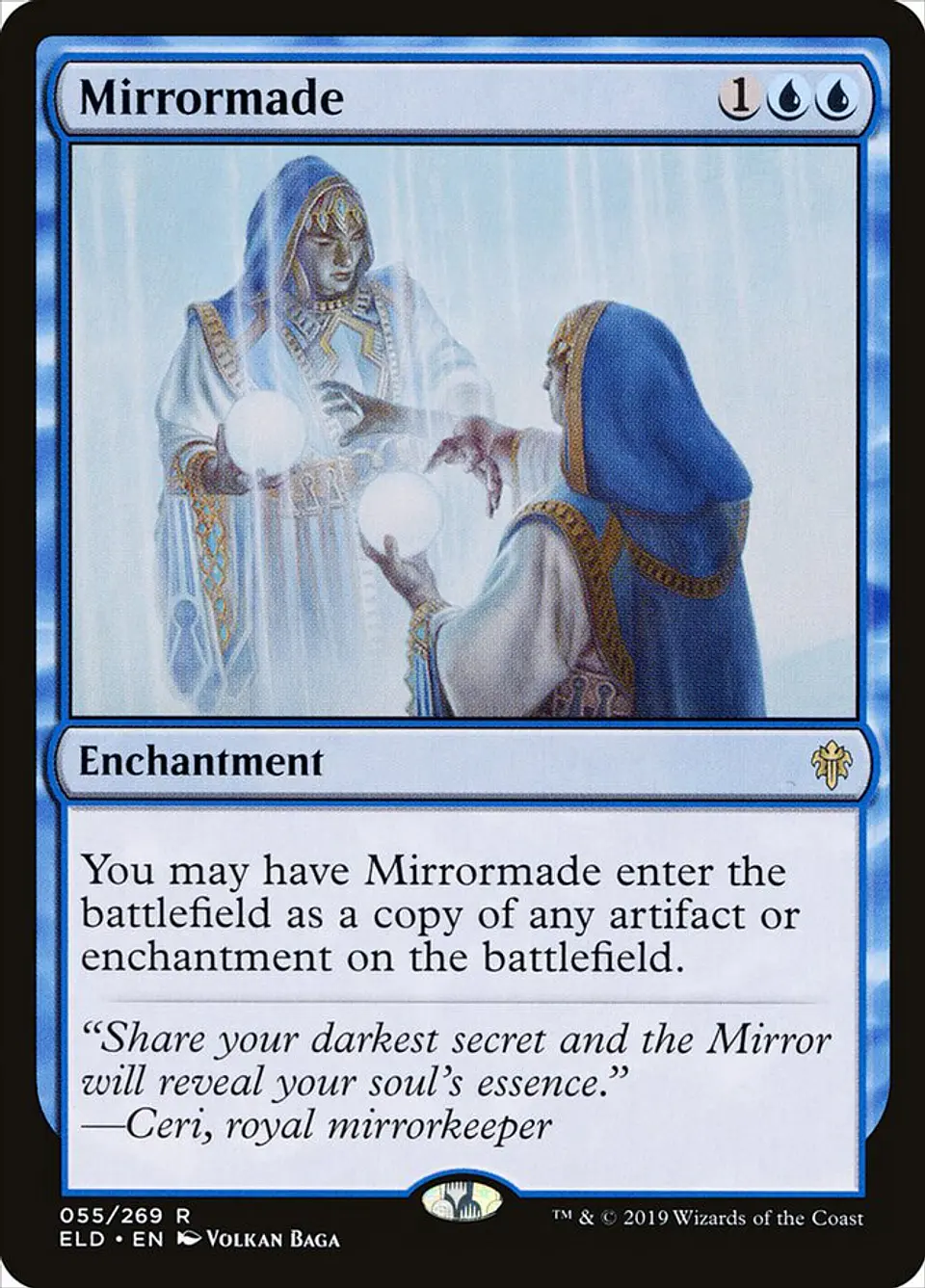 Mirrormade 1
