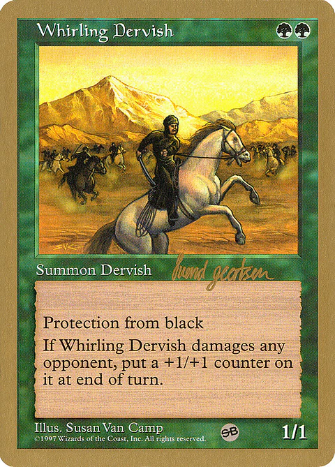 Whirling Dervish (Retro Frame)