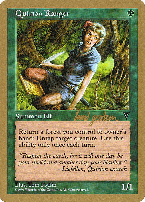 Quirion Ranger (Retro Frame)