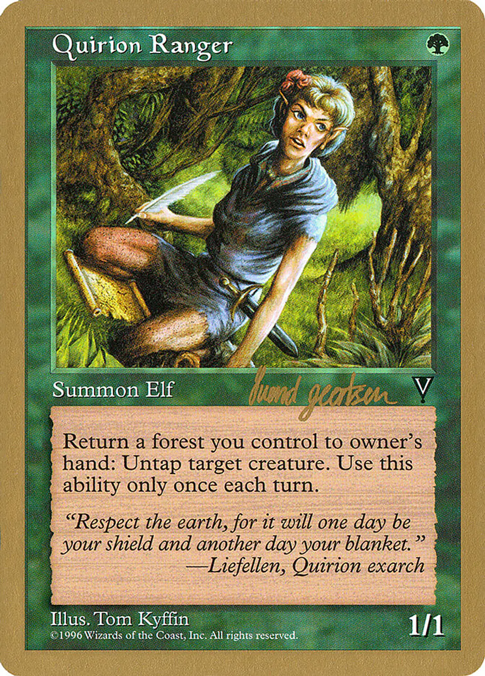 Quirion Ranger (Retro Frame) 1