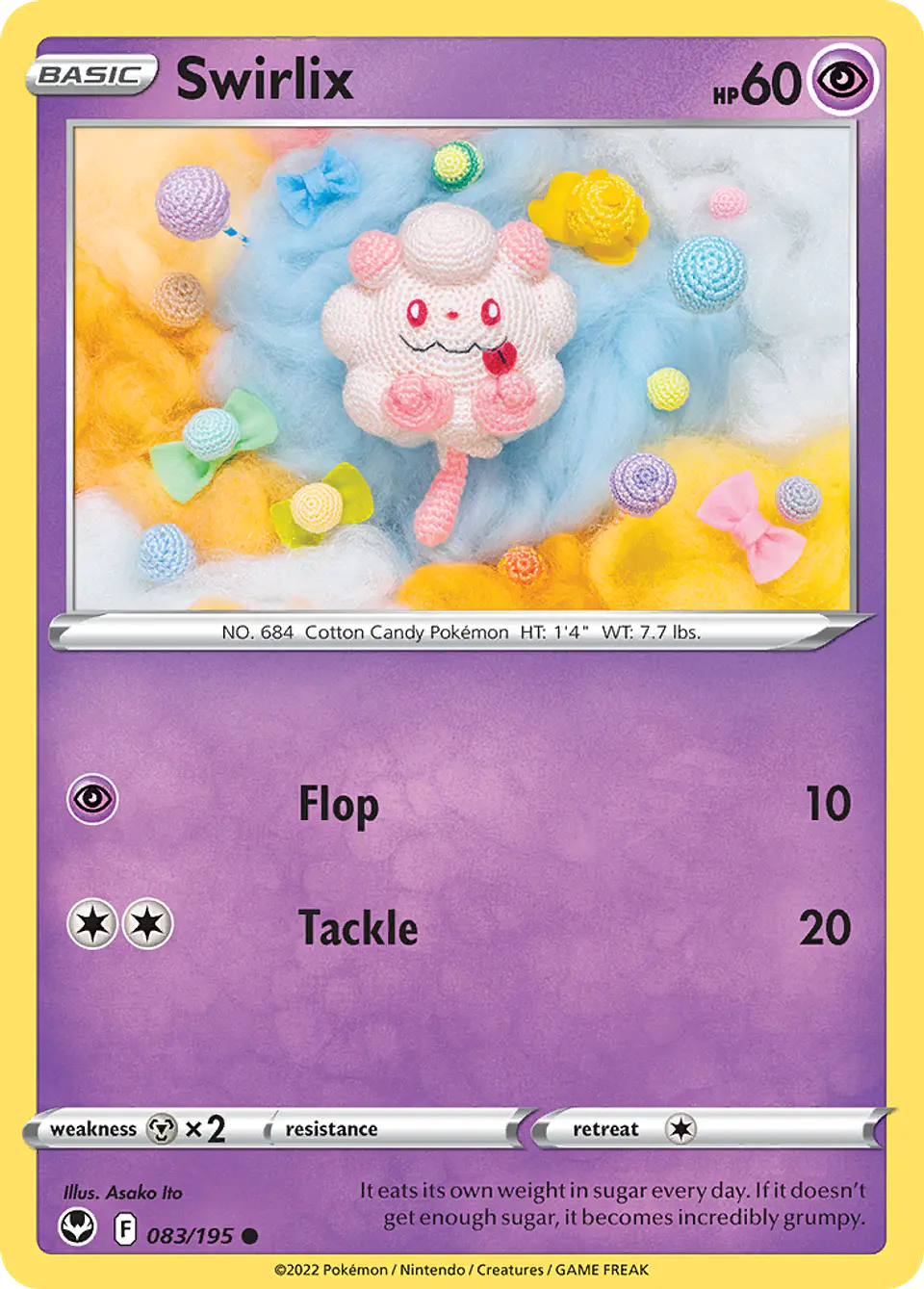 Swirlix 1