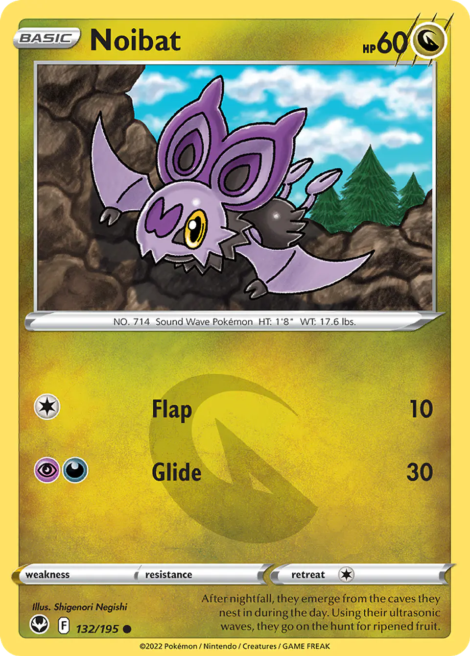 Noibat 1