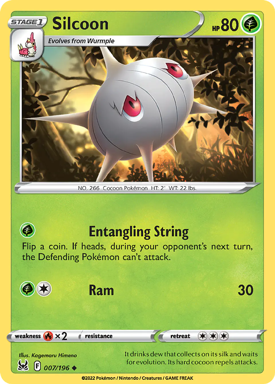 Silcoon 1