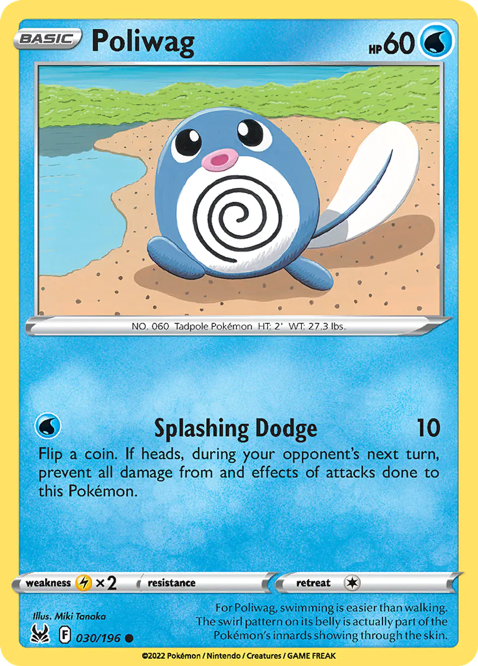 Poliwag 1