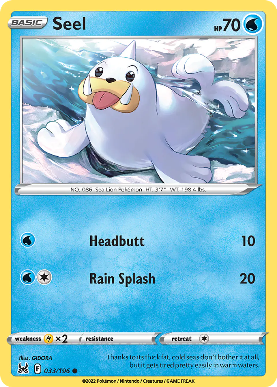 Seel 1