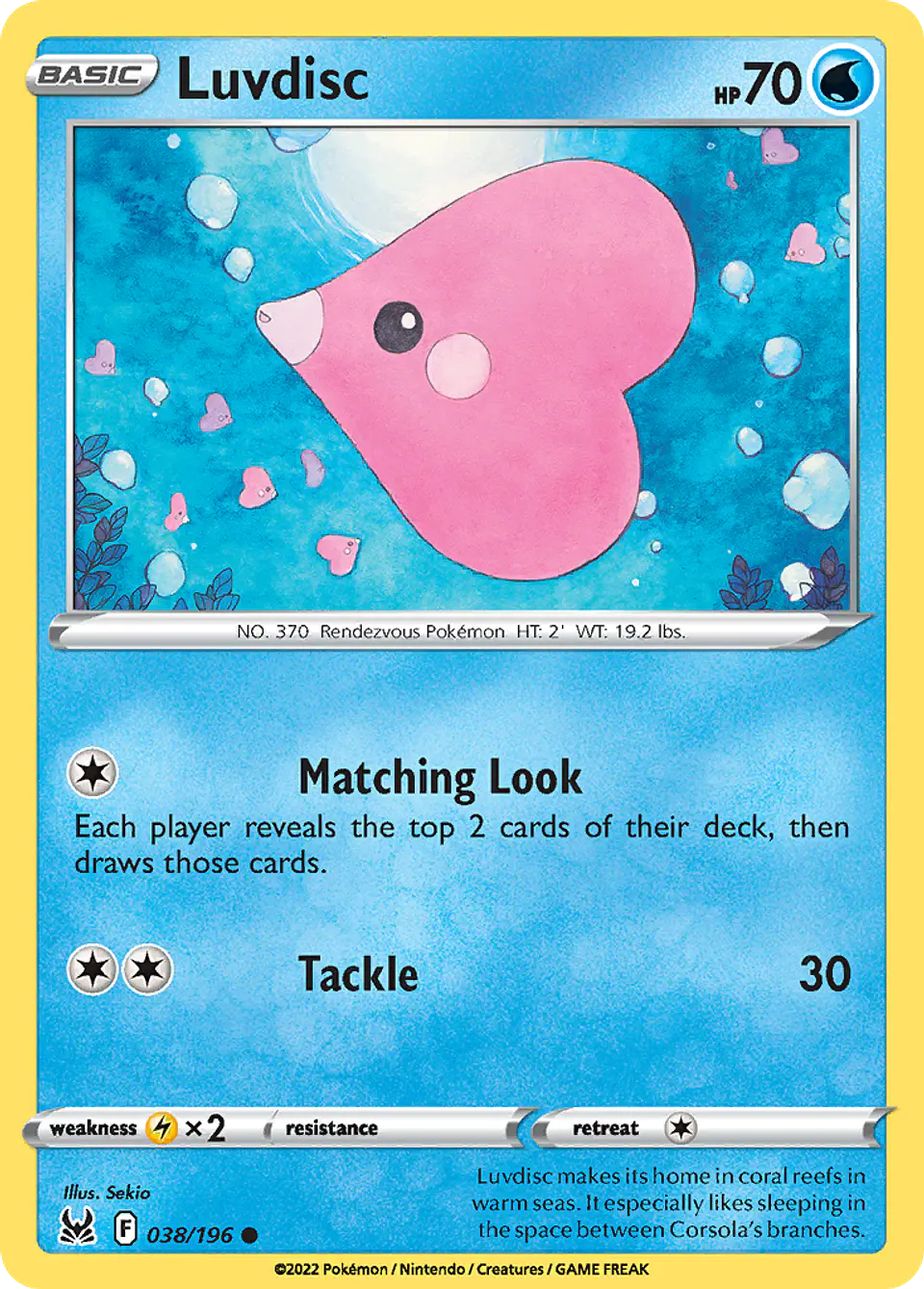 Luvdisc 1