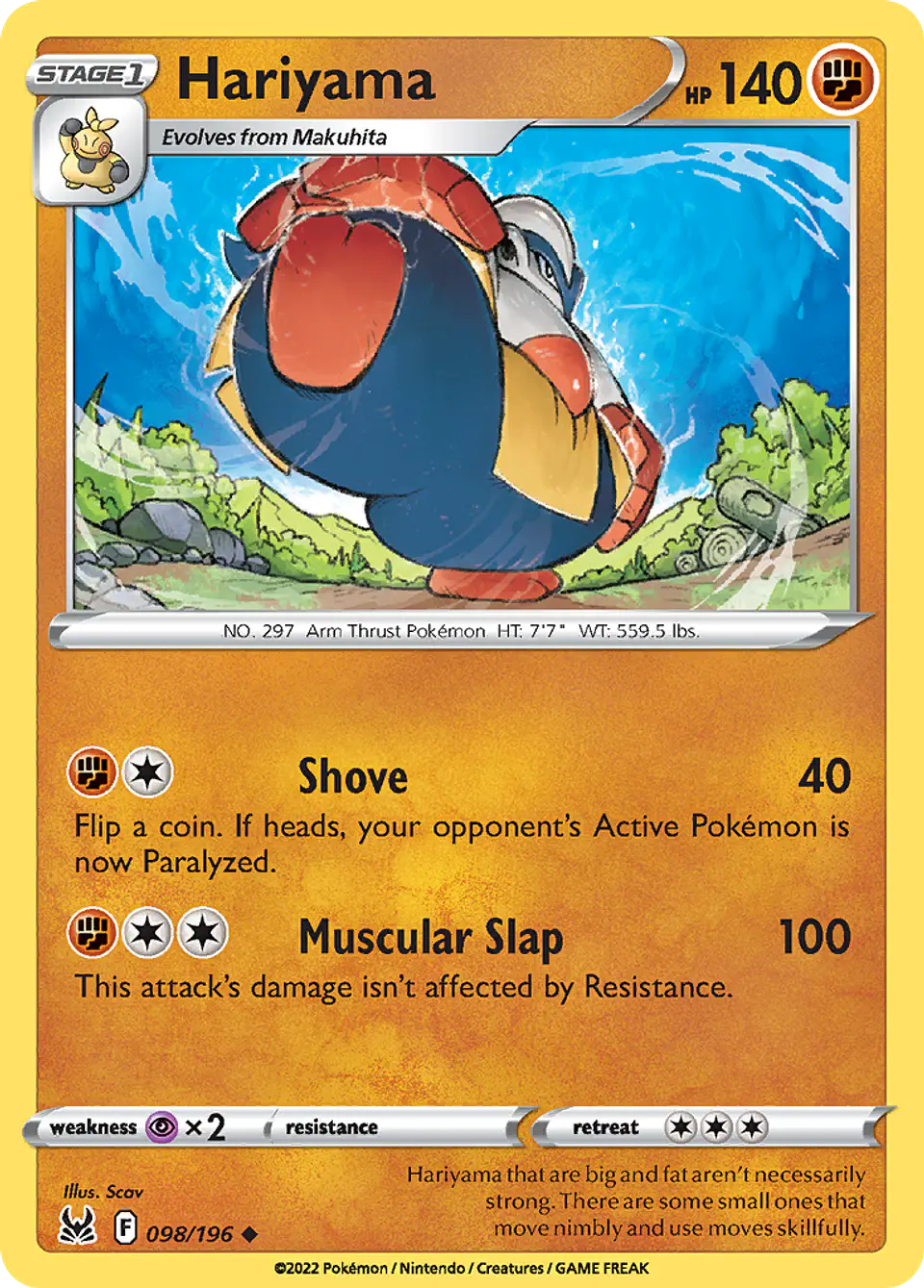 Hariyama 1