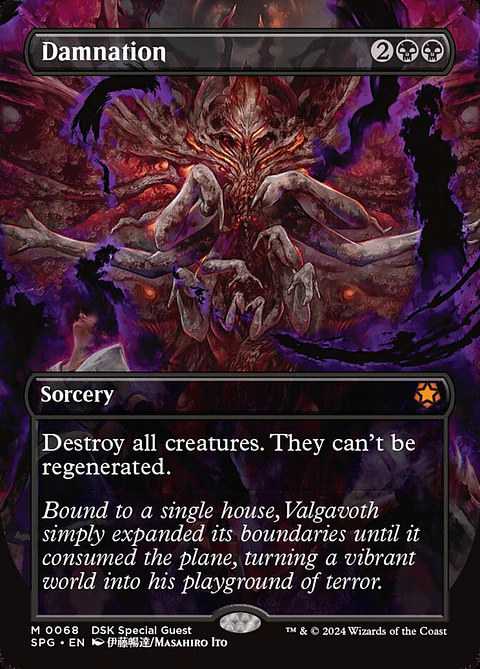 Damnation (Borderless)