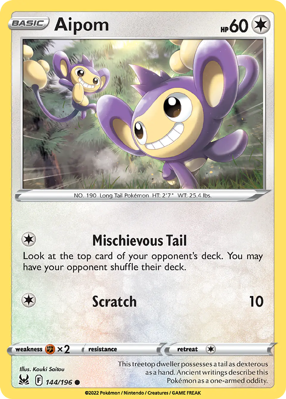 Aipom 1
