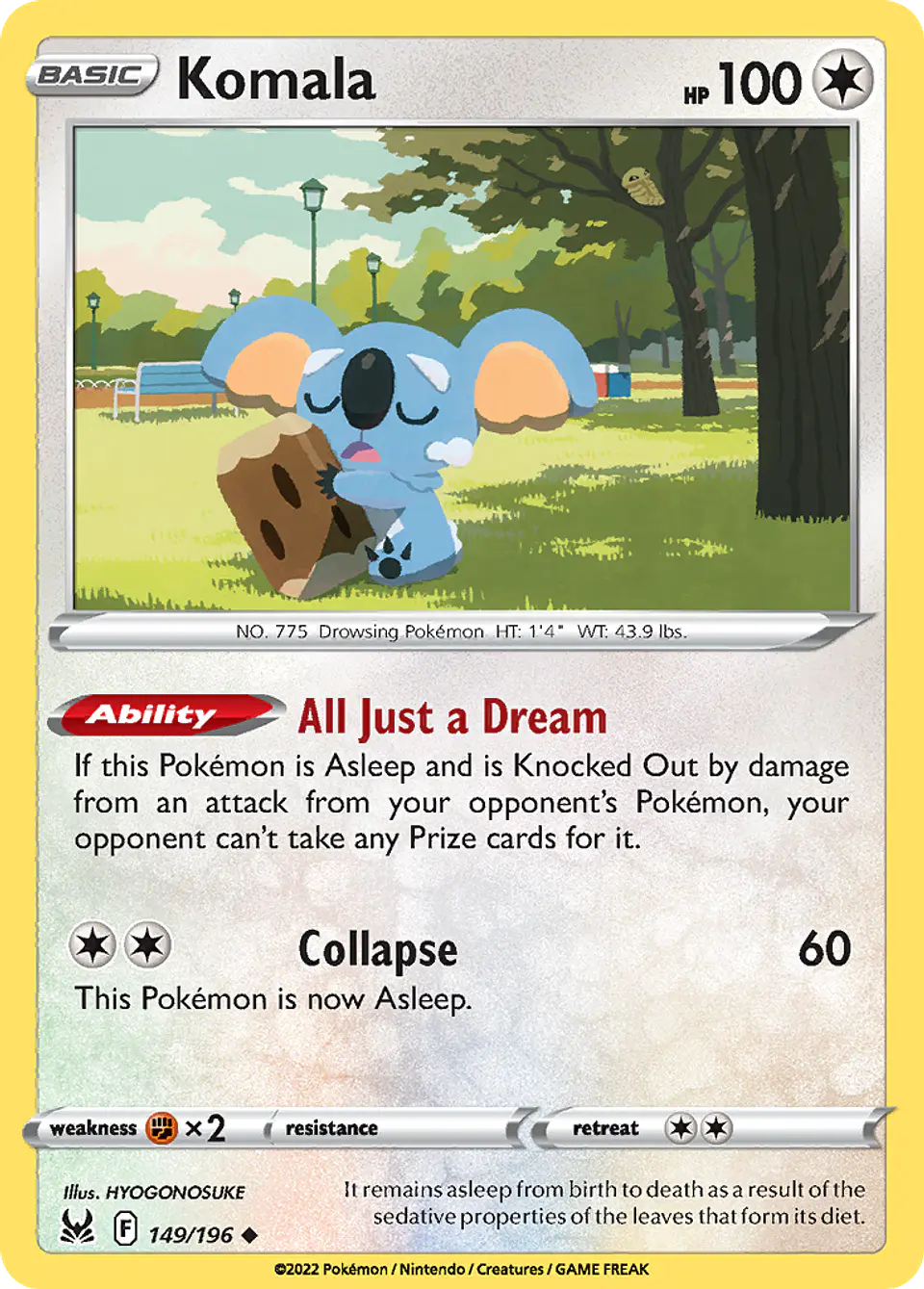 Komala 1