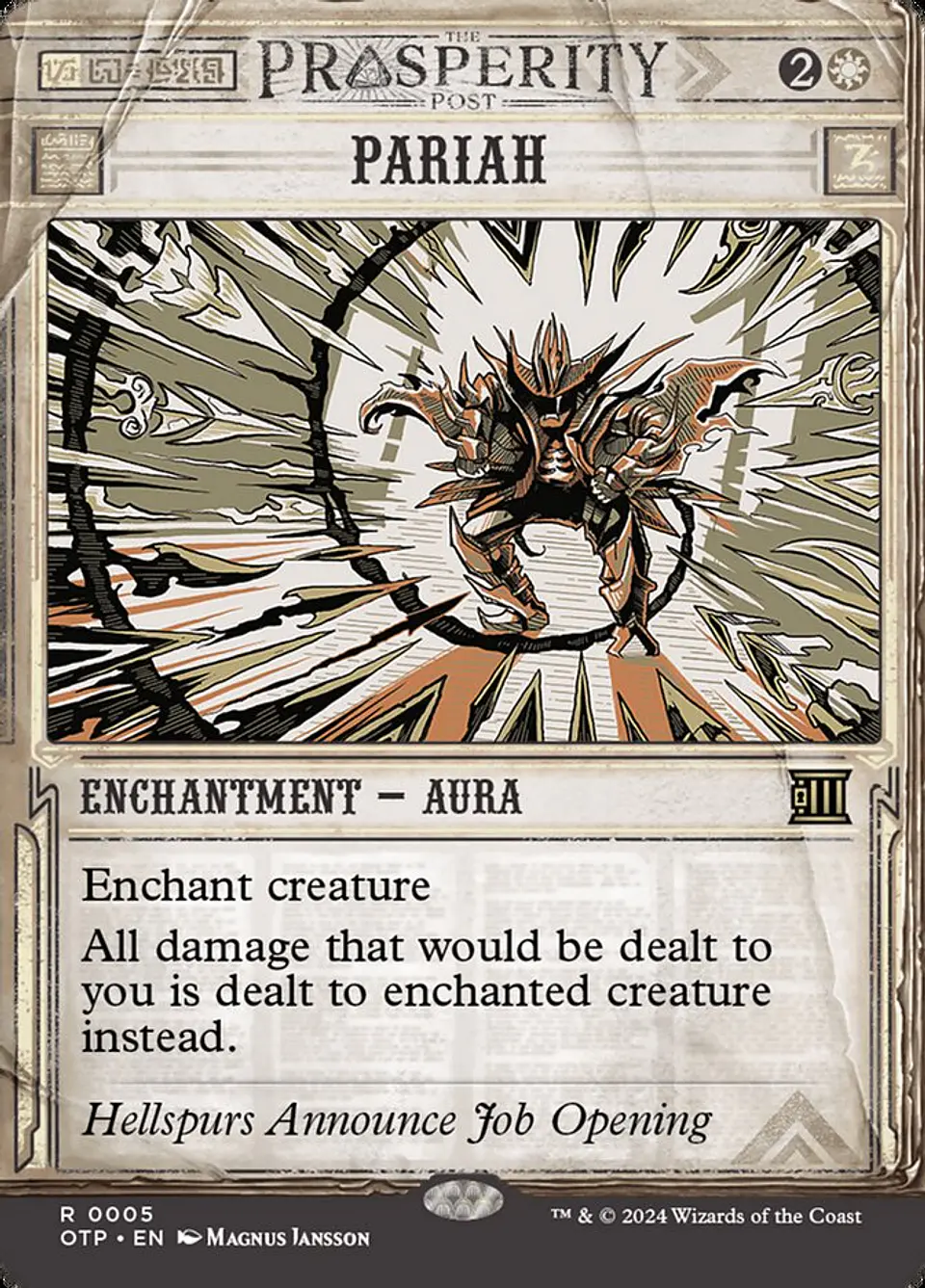 Pariah (Borderless) 1