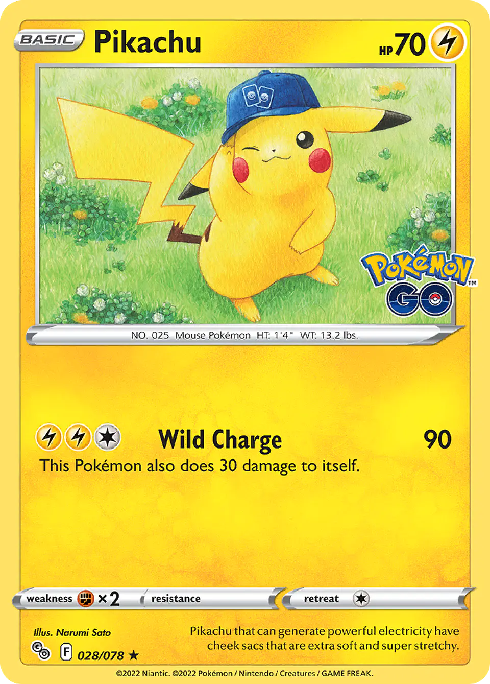 Pikachu 1