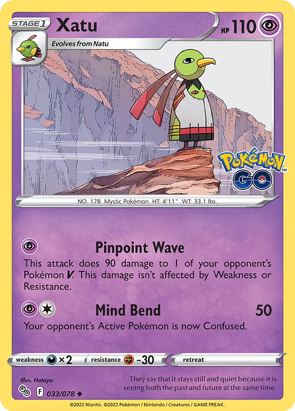 Xatu 1