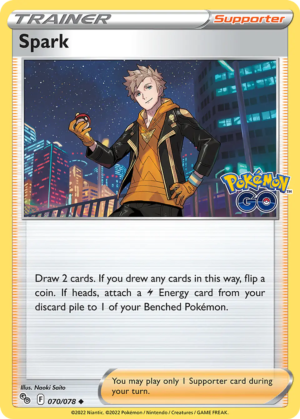 Spark 1