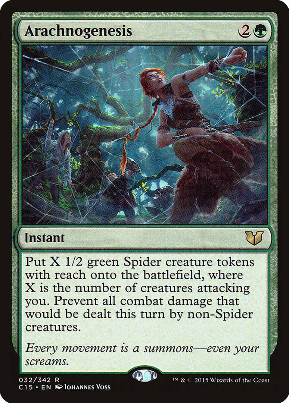 Arachnogenesis 1