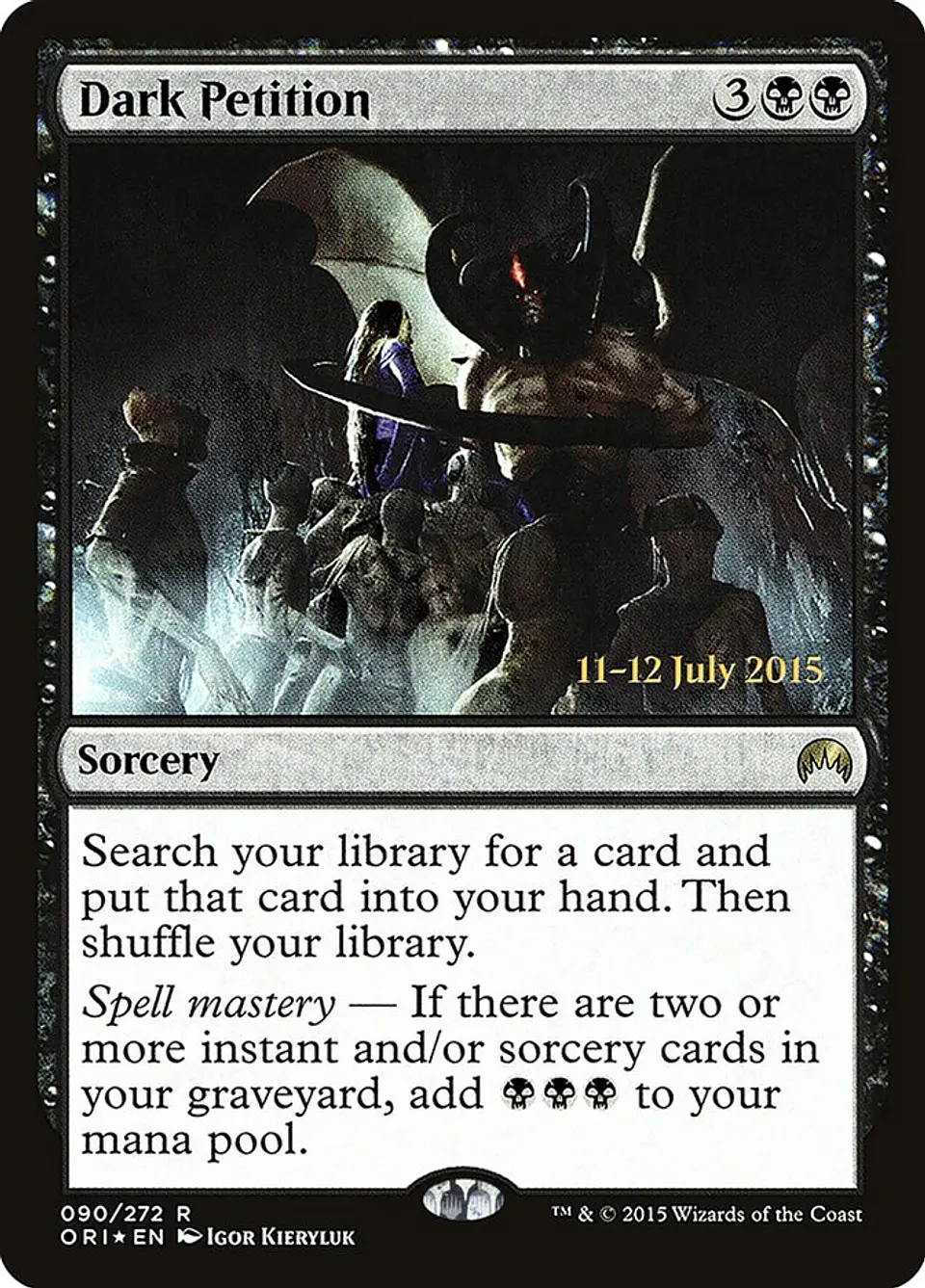 Dark Petition (Pre-release) 1