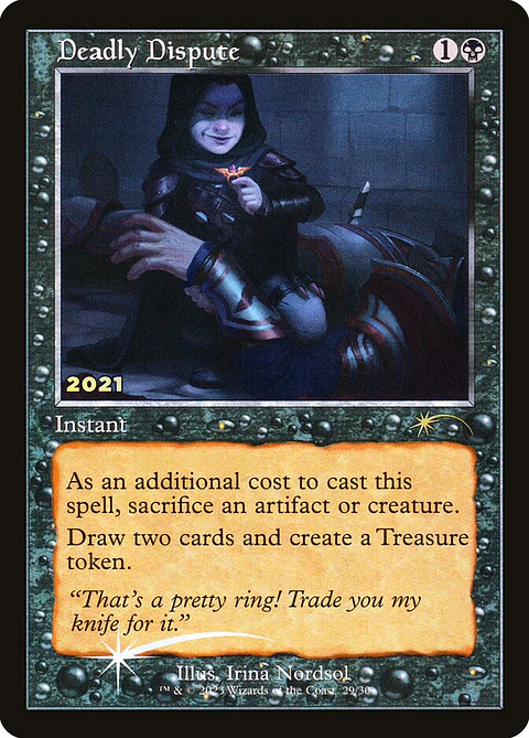 Deadly Dispute (Promo) (Retro Frame)