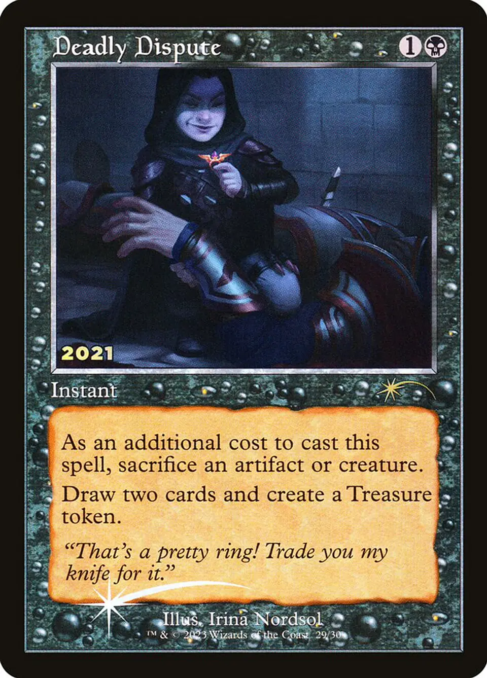 Deadly Dispute (Promo) (Retro Frame) 1